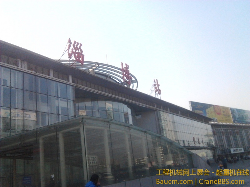 IMG_20130112_120625.jpg