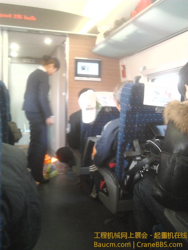 IMG_20130112_124331.jpg