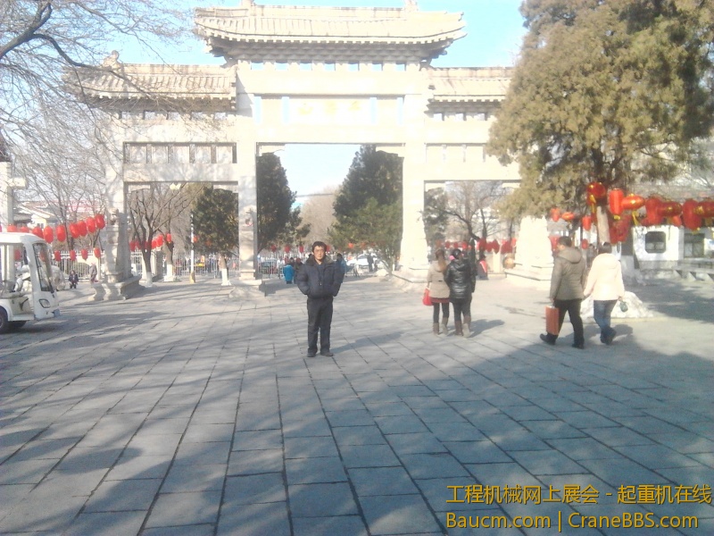 IMG_20130112_134243.jpg