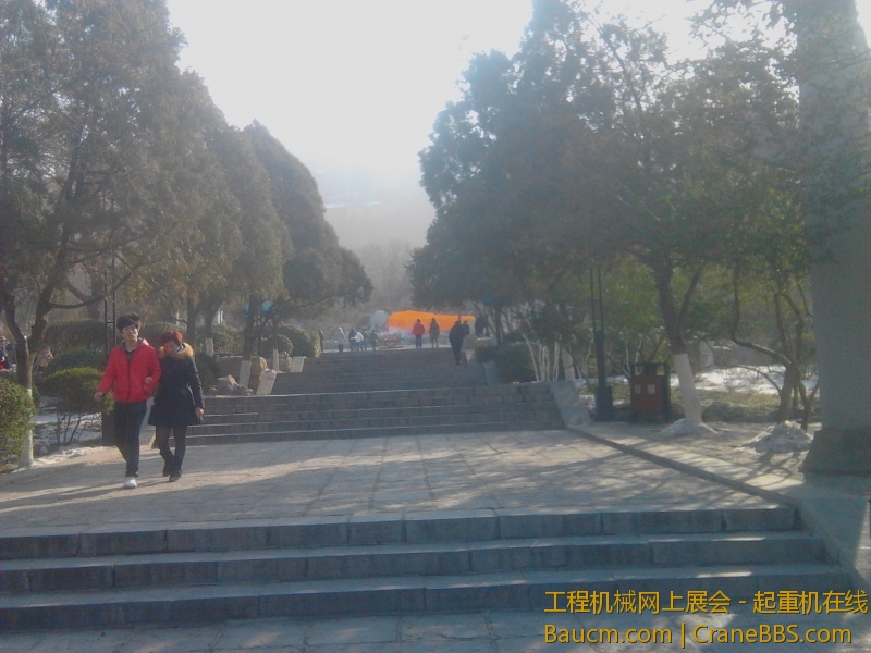 IMG_20130112_134728.jpg