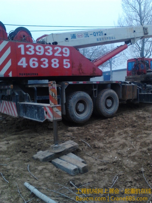 大安地下室主梁 (5).jpg