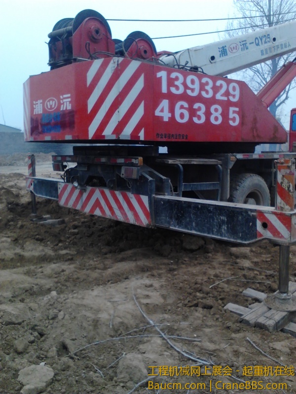 大安地下室主梁 (6).jpg