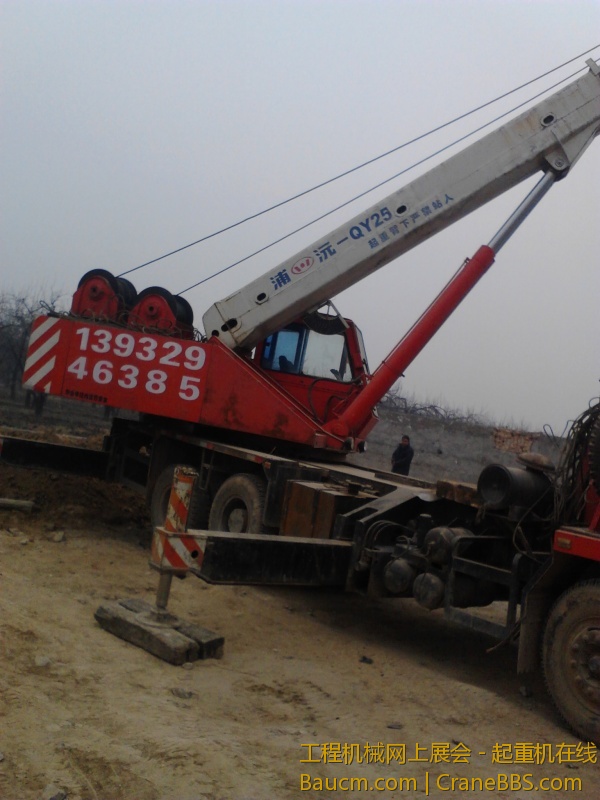 大安地下室主梁 (1).jpg