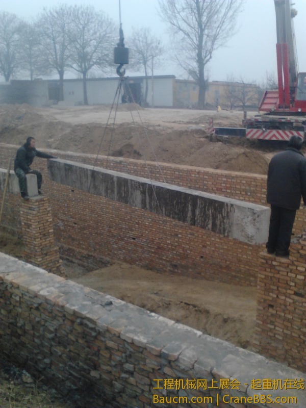 大安地下室主梁 (13).jpg