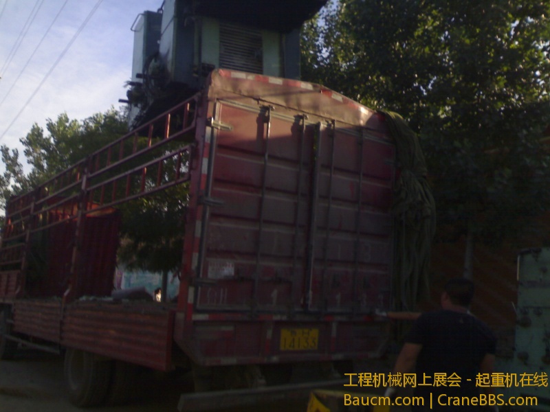 新型全开四色印刷机 (1).jpg