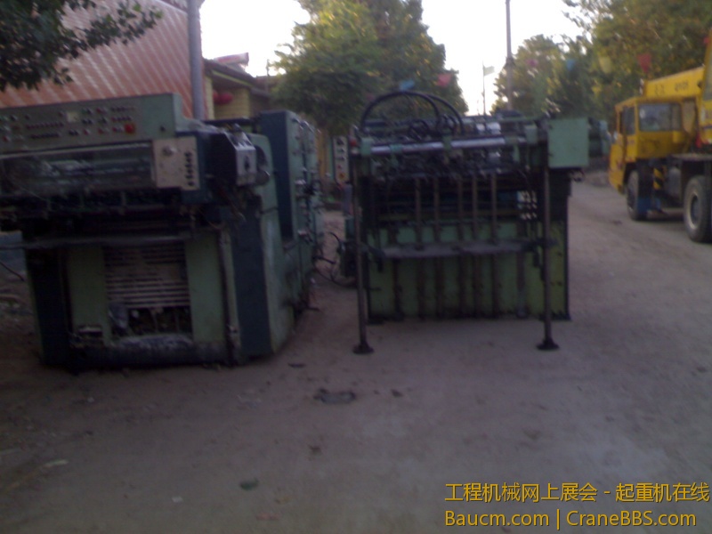 新型全开四色印刷机 (3).jpg