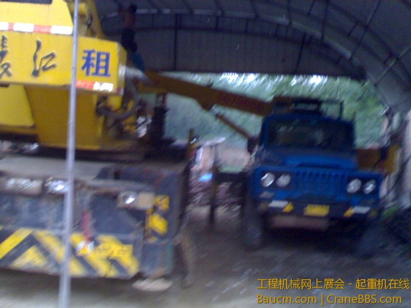 小八欺负大车 (4).jpg