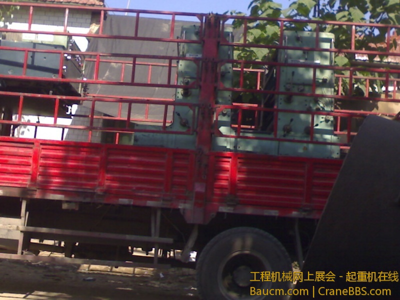 新型全开四色印刷机 (5).jpg