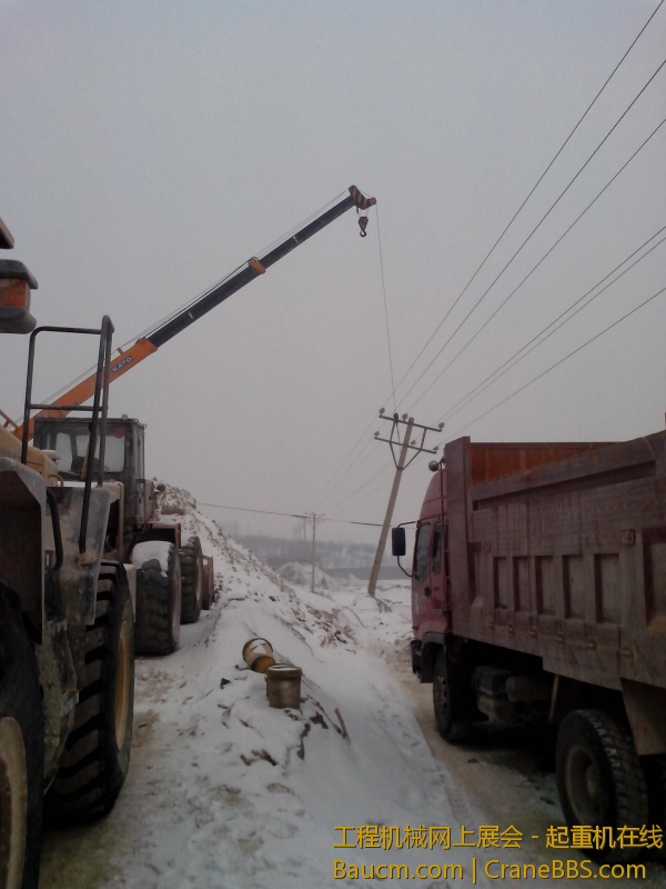 IMG_20130115_084857.jpg