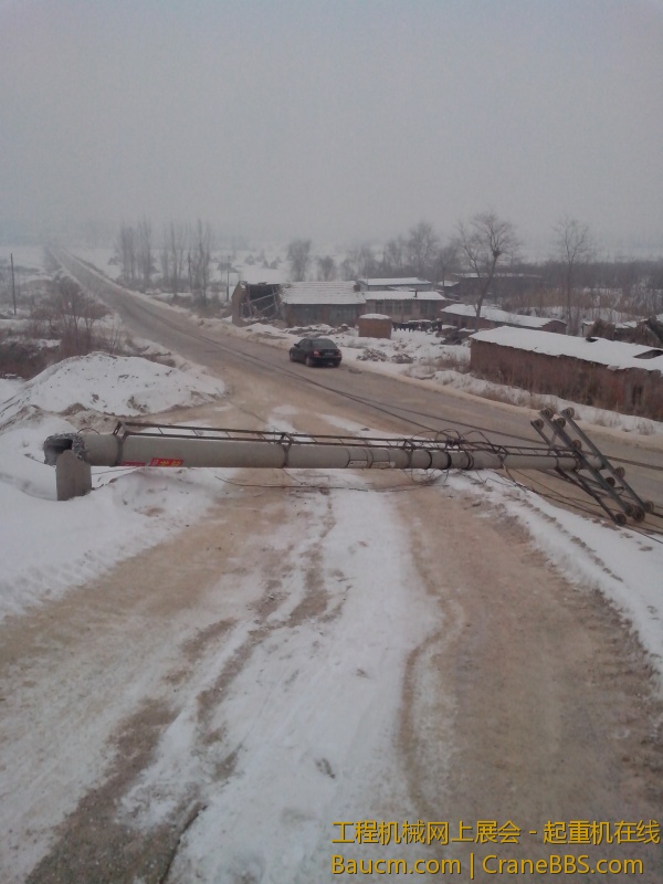 IMG_20130115_090440.jpg