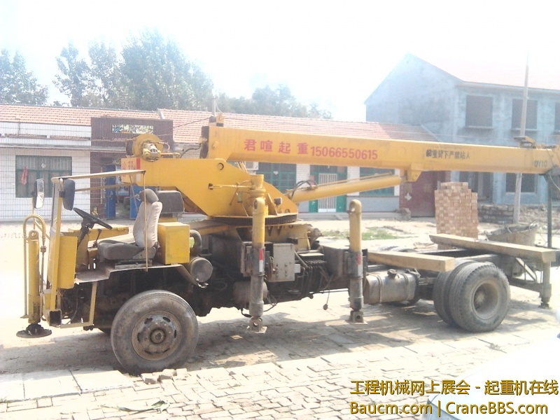 IMG_20120920_113214.jpg