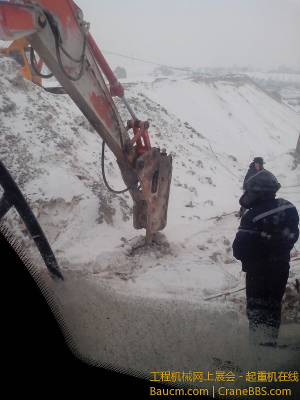 IMG_20130115_115116.jpg