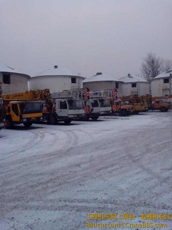 IMG_20130115_075848.jpg