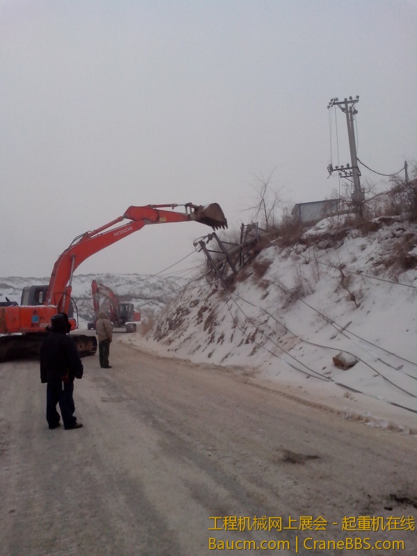 IMG_20130115_102316.jpg