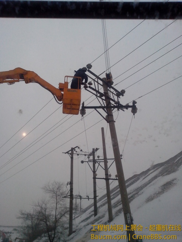 IMG_20130115_103751.jpg