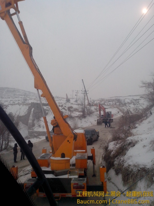 IMG_20130115_105037.jpg
