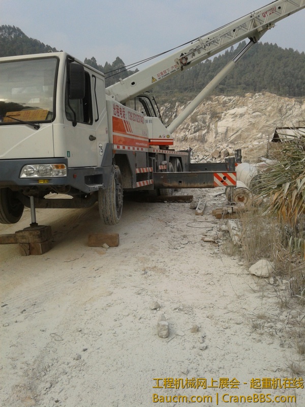 20130115_160056.jpg