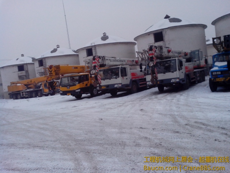 IMG_20130115_075859.jpg