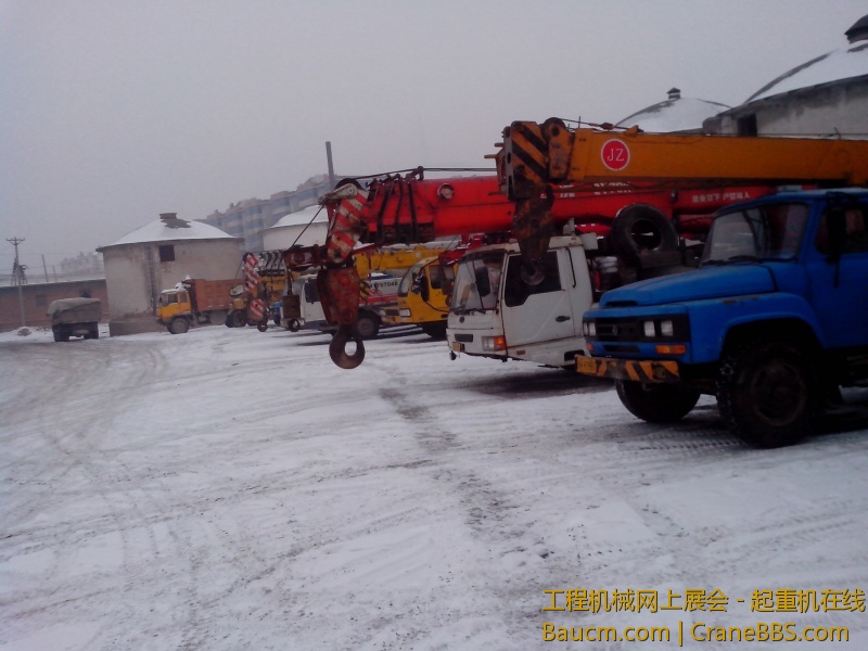 IMG_20130115_080247.jpg