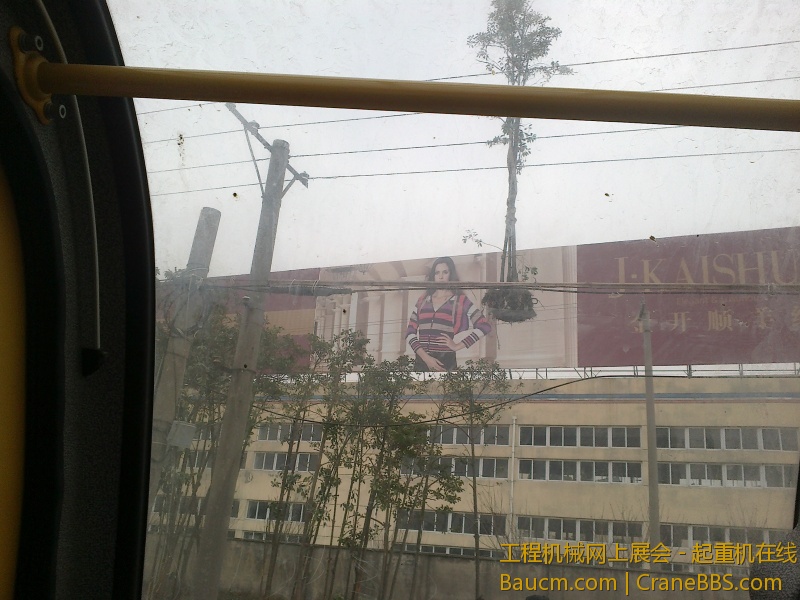20130109169.jpg