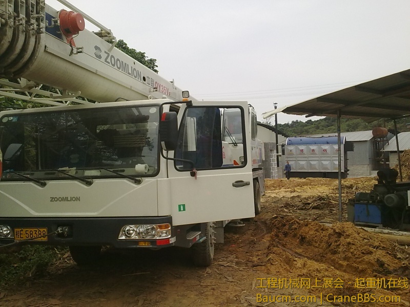 201301151022.jpg