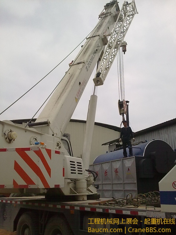 201301151026.jpg