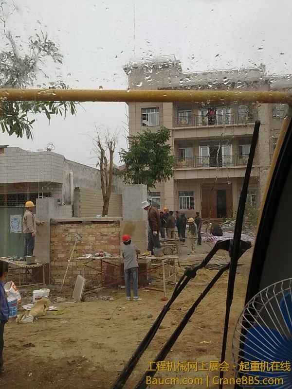 20130109980.jpg