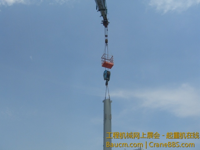 CIMG3837.JPG