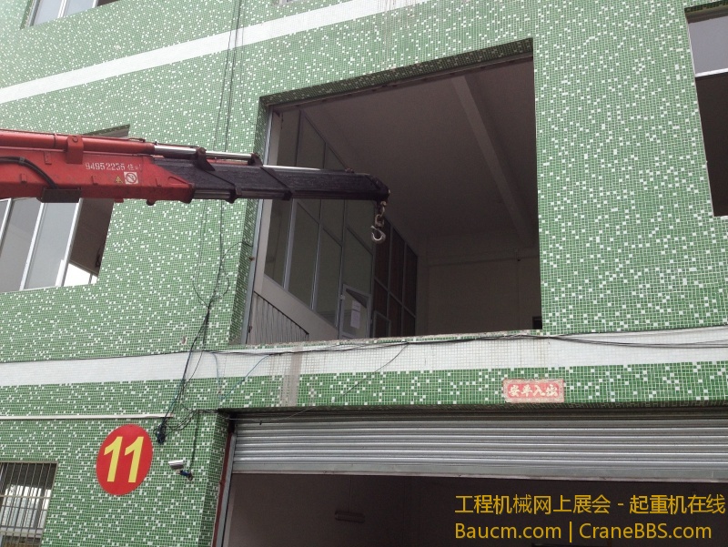 楼上吊设备很方便