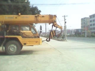 IMG_20130116_131026_0.jpg