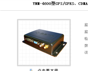 QQ截图20130116183326.png