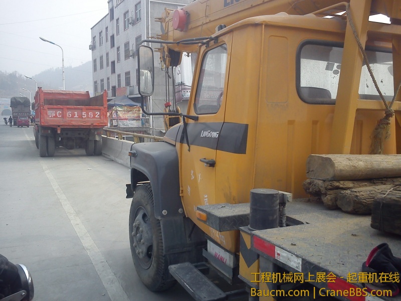 IMG_20130116_123155.jpg