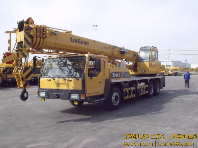 新款25吨五节臂的