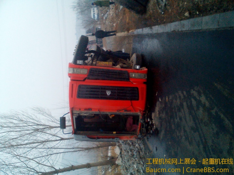 IMG_20130111_170440.jpg