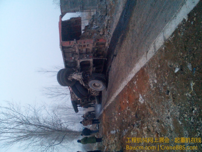 IMG_20130111_170813.jpg