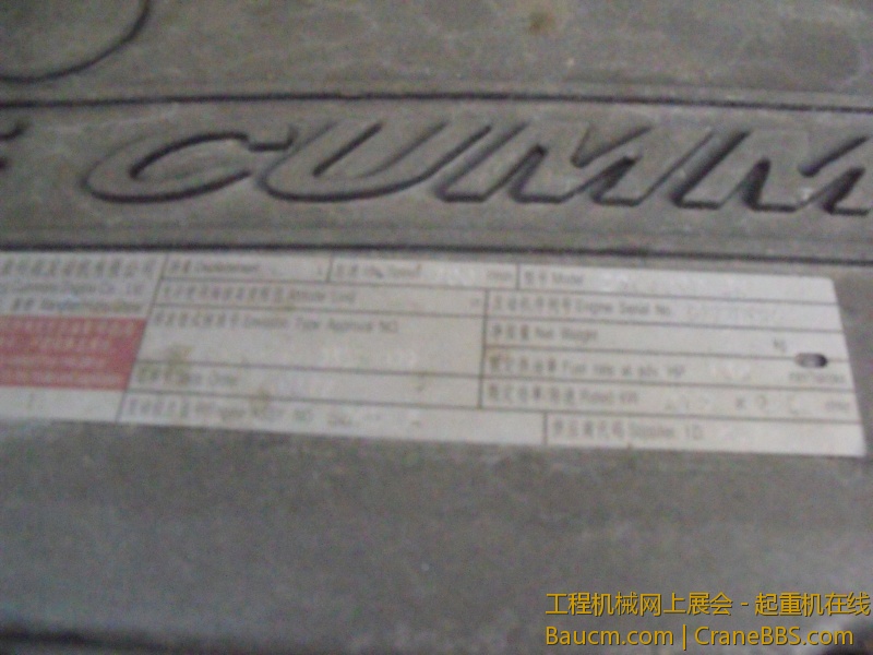 DSCF2553.JPG