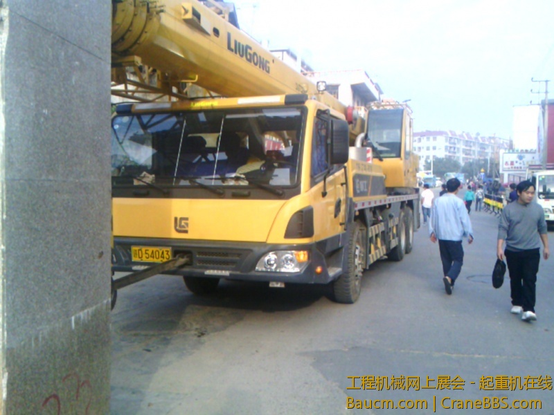 IMG_20121216_085058.jpg