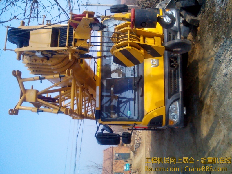 IMG_20130117_104520.jpg