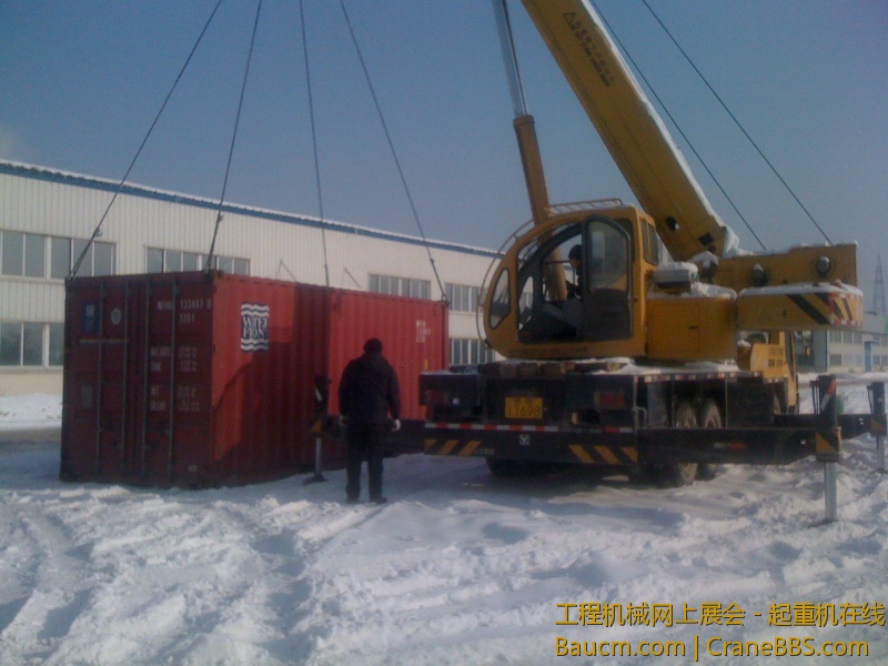 手机照片 1207.jpg