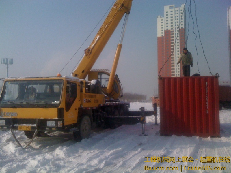 手机照片 1203.jpg