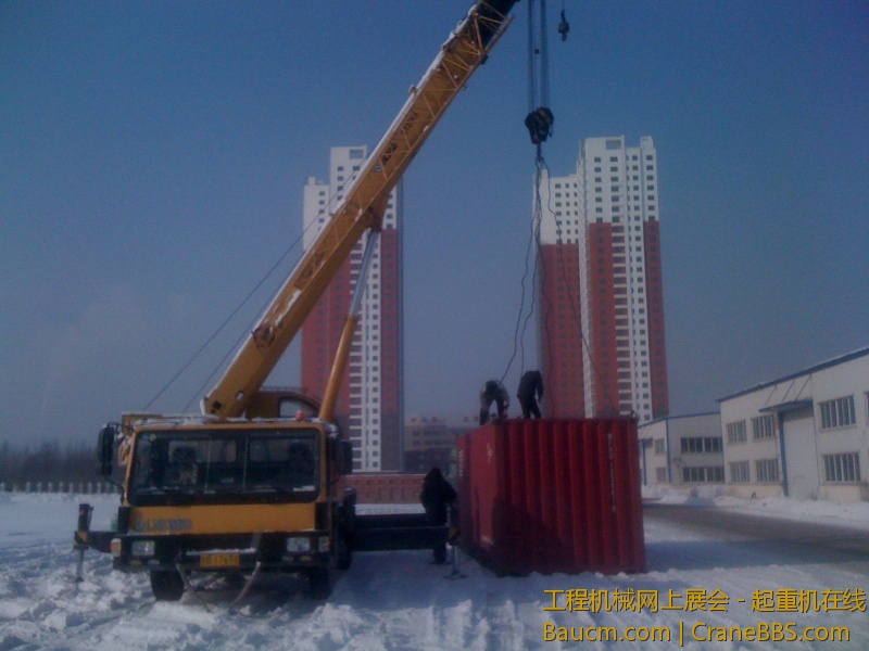 手机照片 1197.jpg