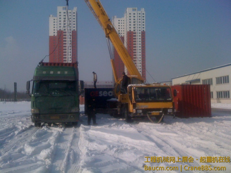 手机照片 1198.jpg