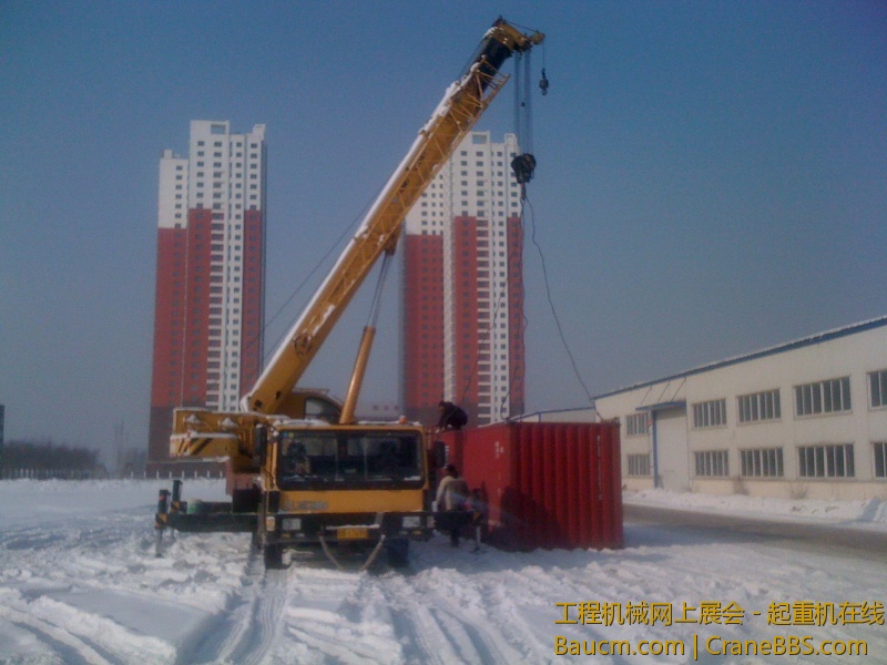 手机照片 1196.jpg