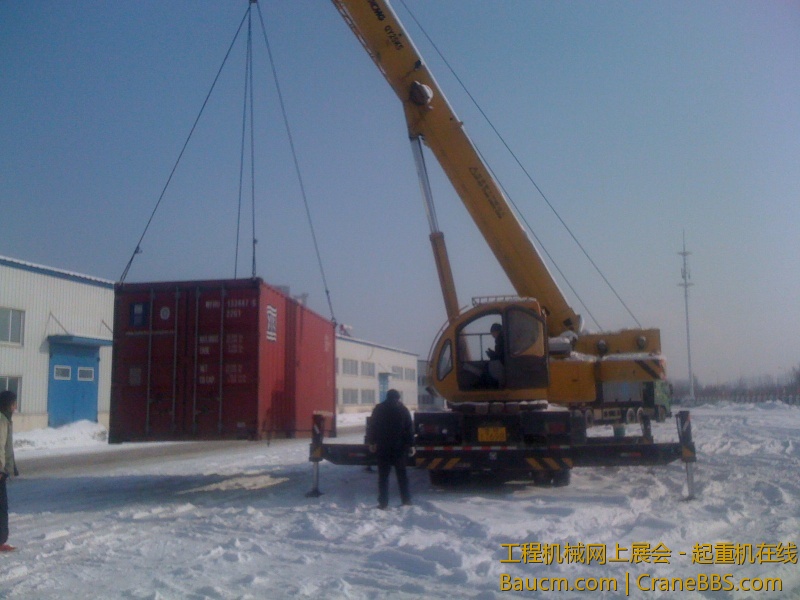 手机照片 1195.jpg