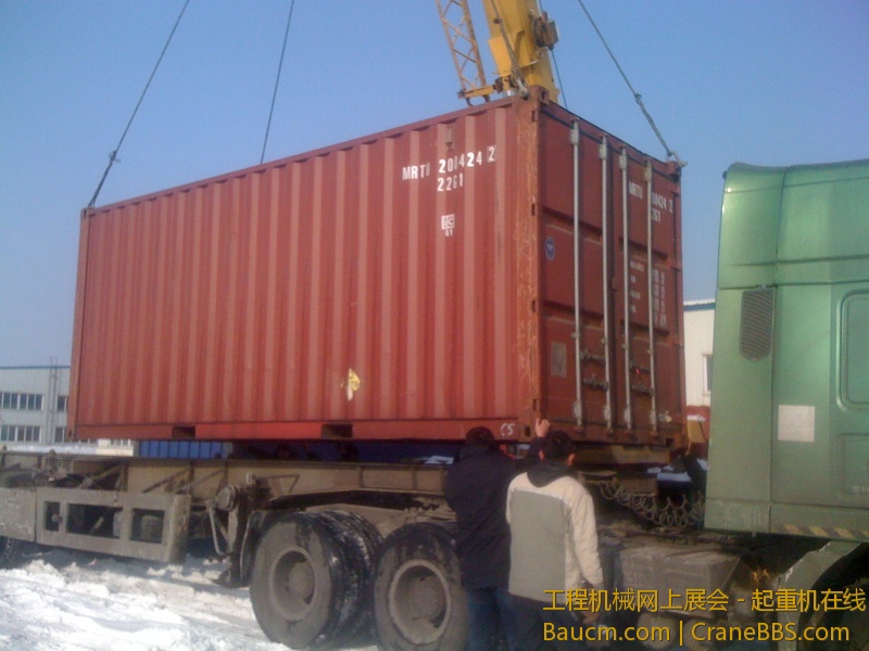 手机照片 1205.jpg