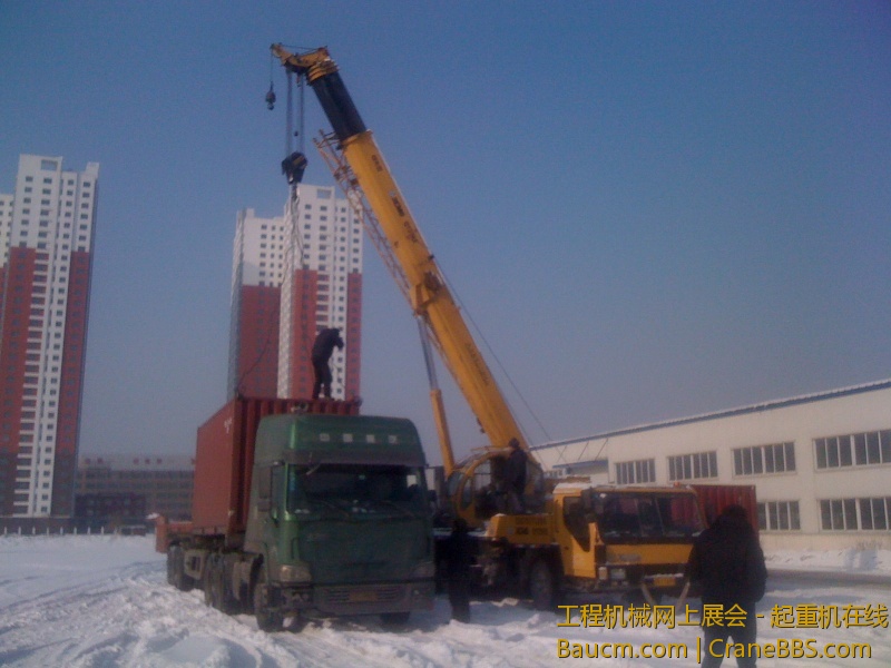 手机照片 1206.jpg