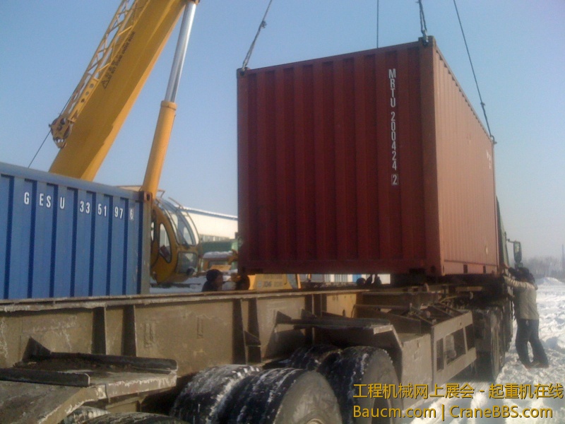 手机照片 1201.jpg