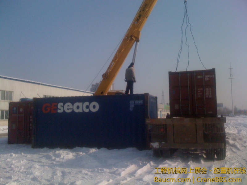 手机照片 1204.jpg