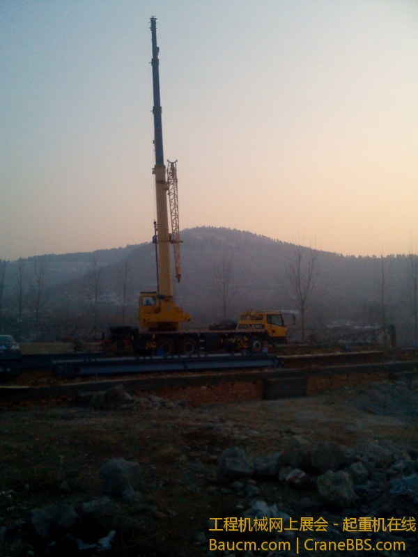 IMG_20130117_165326.jpg