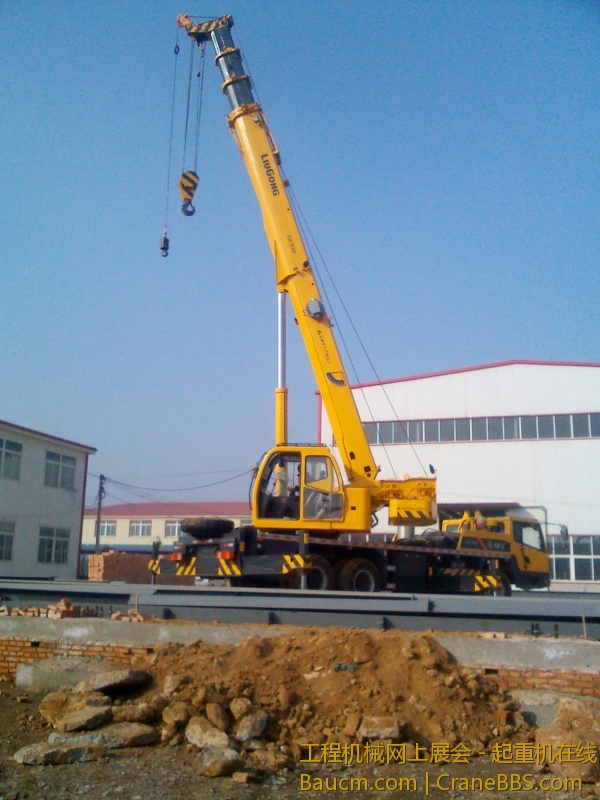 IMG_20130117_140308.jpg